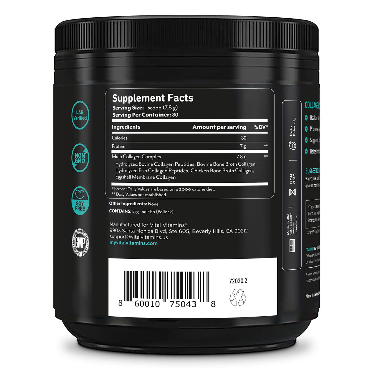 Multi Collagen Complex Powder B8258