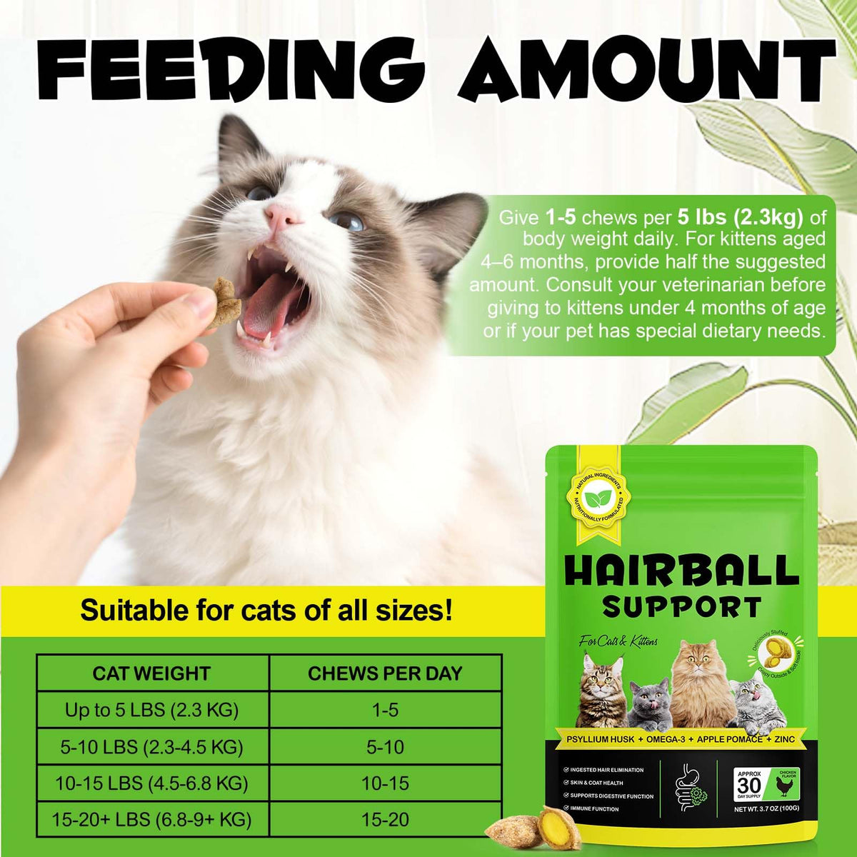 Hairball Remedy Cat Treats Chicken Flavour 100g D98086